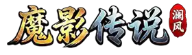游戏图片